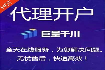 实战解析：百度竞价排名服务成功案例