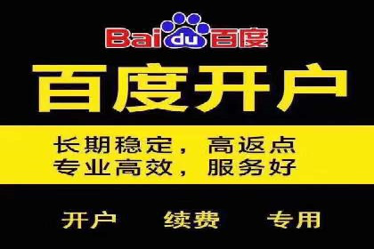 行业趋势下的信息流广告代理创新实践与效果评估
