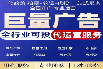 竞价广告的胜利：网络推广在金融行业的经典案例